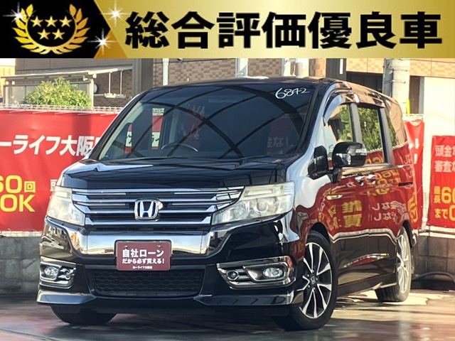 ステップワゴン　スパーダーZ　クールスピリット　【総合評価優良車】　