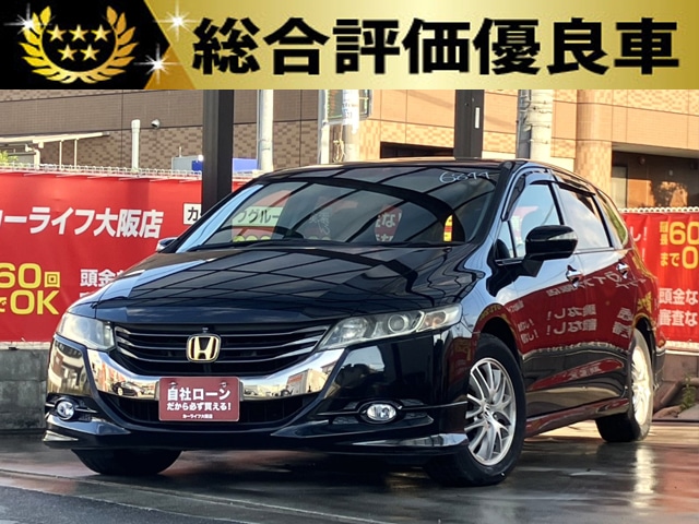 オデッセイ Mエアロパッケージ