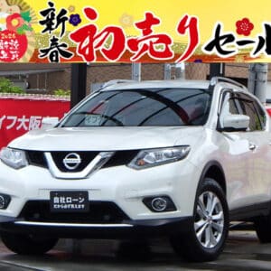 【🎍2026年初売りセール対象車🎍】エクストレイル　20Xt　エマージェンシーブレーキ　【総合評価優良車】