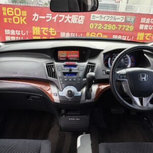 オデッセイ Mエアロパッケージ