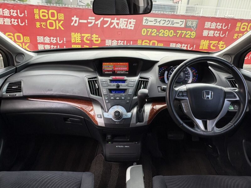 オデッセイ Mエアロパッケージ