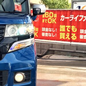 N-BOX カスタム SSパッケージ