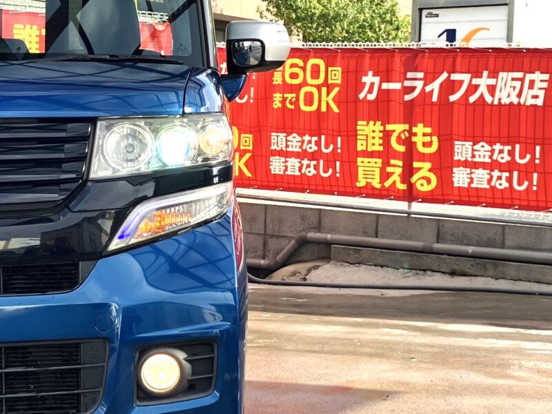 N-BOX カスタム SSパッケージ