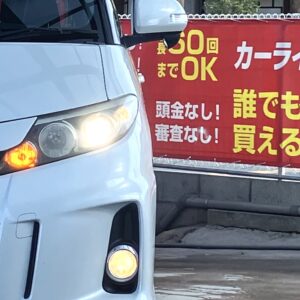 エスティマ　アエラス