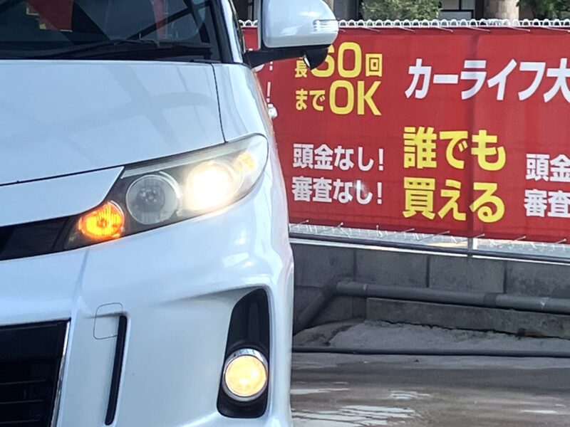 エスティマ アエラス