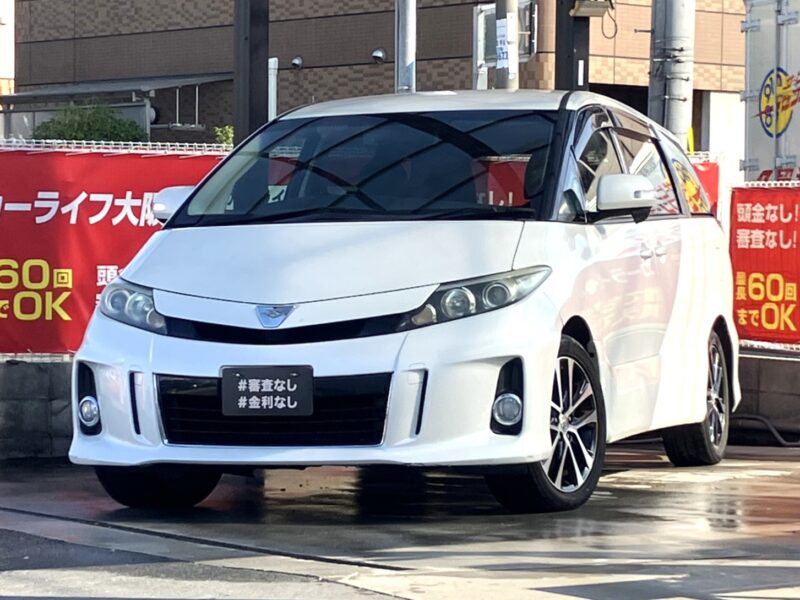 エスティマ アエラス