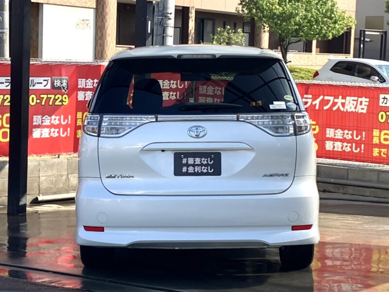 エスティマ アエラス