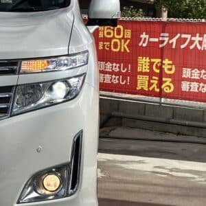 エルグランド　350　ハイウェイスター