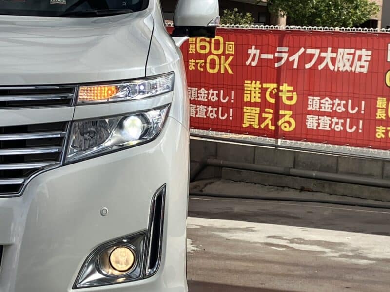 エルグランド 350 ハイウェイスター