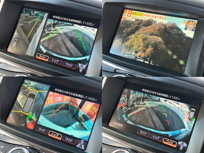 エルグランド 350 ハイウェイスター