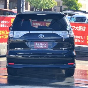 エスティマ アエラス 【総合評価優良車】