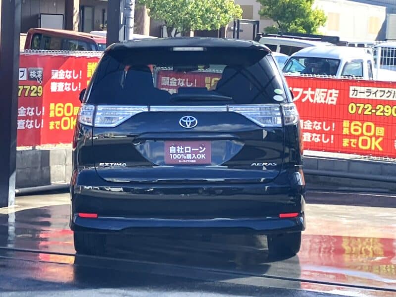 エスティマ アエラス 【総合評価優良車】