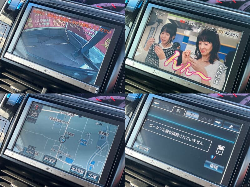 エスティマ アエラス 【総合評価優良車】