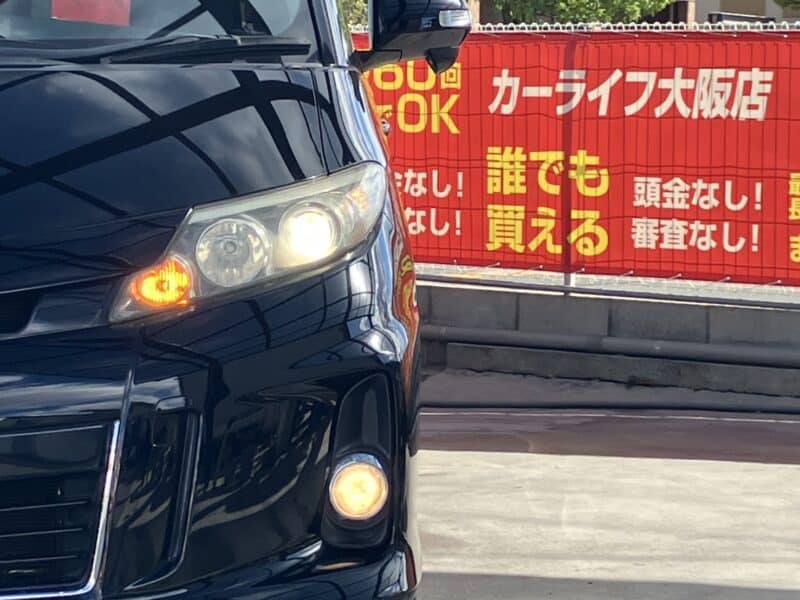エスティマ アエラス 【総合評価優良車】