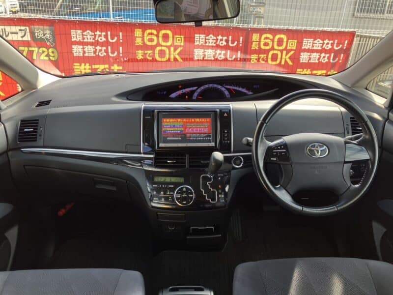 エスティマ アエラス 【総合評価優良車】