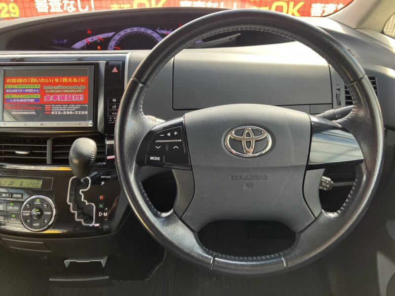 エスティマ アエラス 【総合評価優良車】