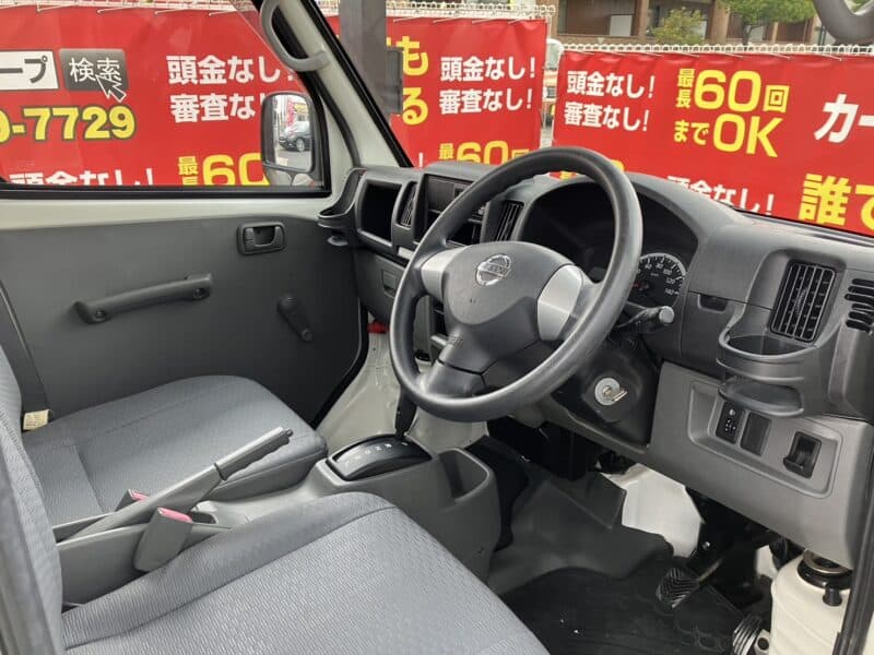 NT100 クリッパートラック DX 【総合評価優良車】