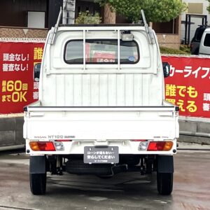 NT100　クリッパートラック　DX　【総合評価優良車】　