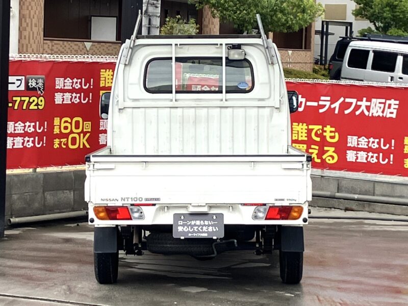 NT100 クリッパートラック DX 【総合評価優良車】