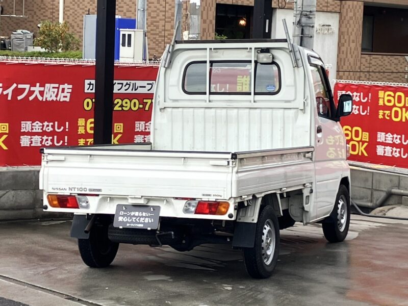 NT100 クリッパートラック DX 【総合評価優良車】