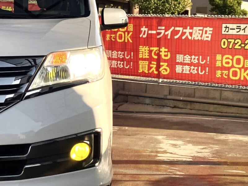 セレナ ライダー ブラックライン S-HV 【総合評価優良車】