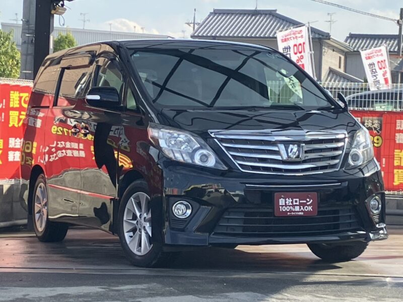 アルファード 240S