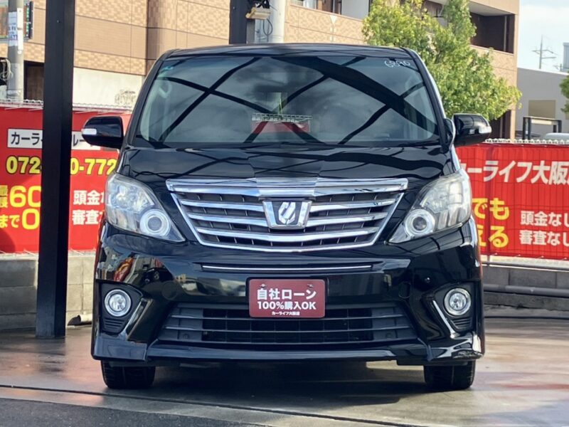 アルファード 240S