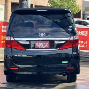 アルファード 240S