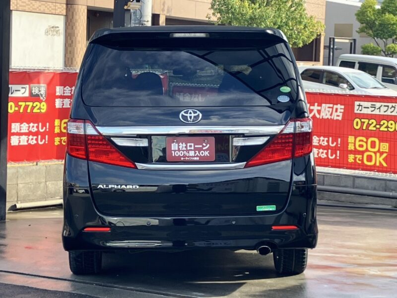 アルファード 240S