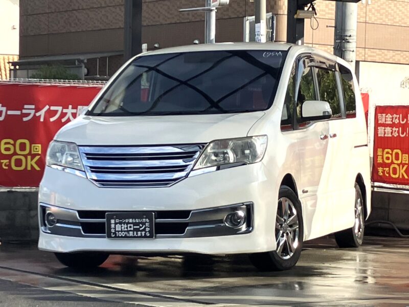 セレナ　ライダー　S-HV