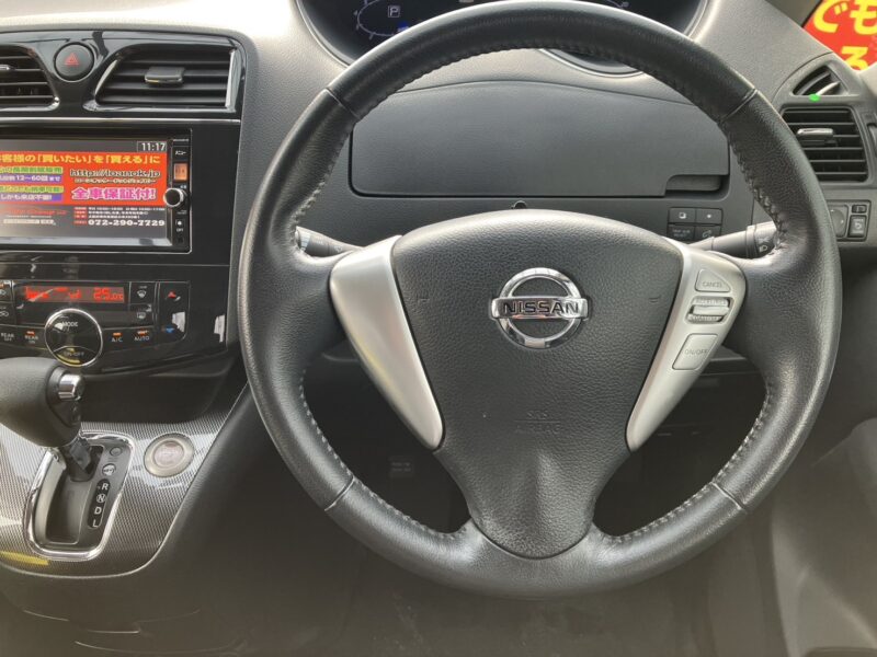 セレナ ライダー ブラックライン S-HV