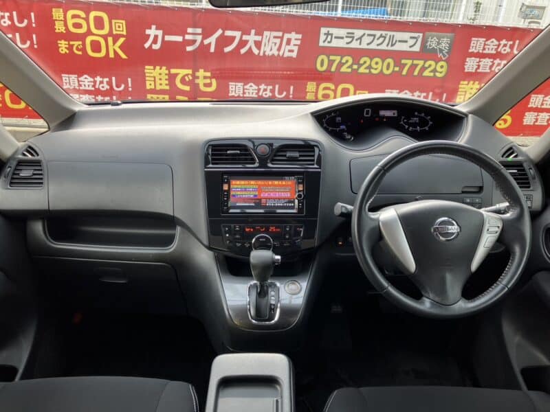 セレナ ライダー ブラックライン S-HV