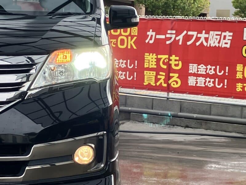 セレナ ライダー ブラックライン S-HV