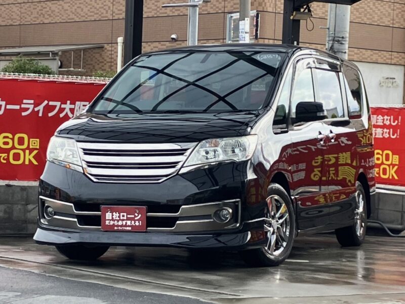 セレナ ライダー ブラックライン S-HV