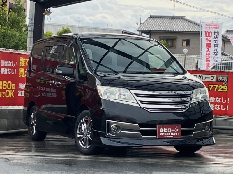 セレナ ライダー ブラックライン S-HV