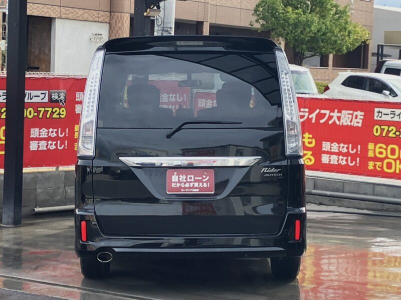 セレナ ライダー ブラックライン S-HV