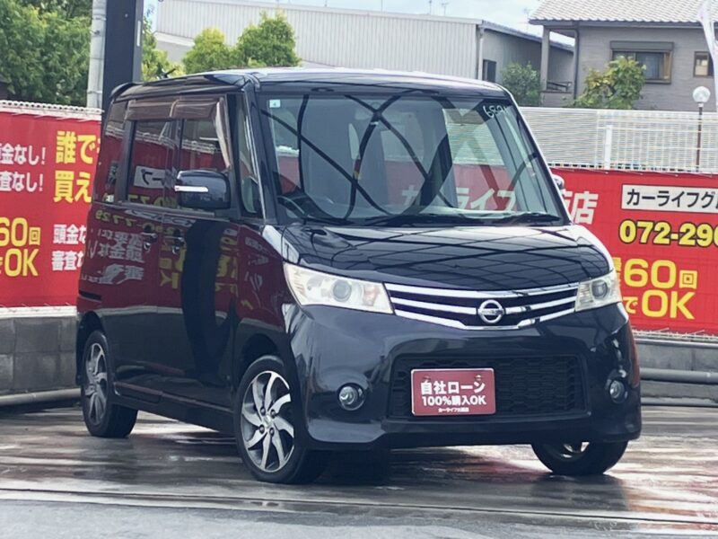 ルークス ハイウェイスター 【総合評価優良車】
