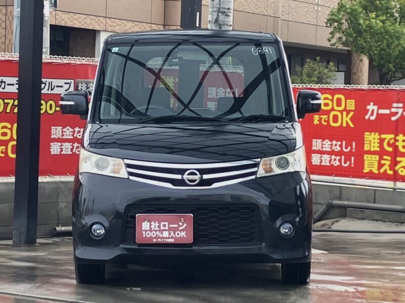 ルークス ハイウェイスター 【総合評価優良車】