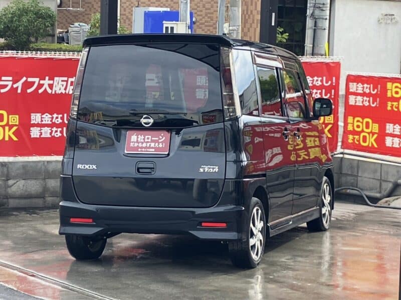 ルークス ハイウェイスター 【総合評価優良車】