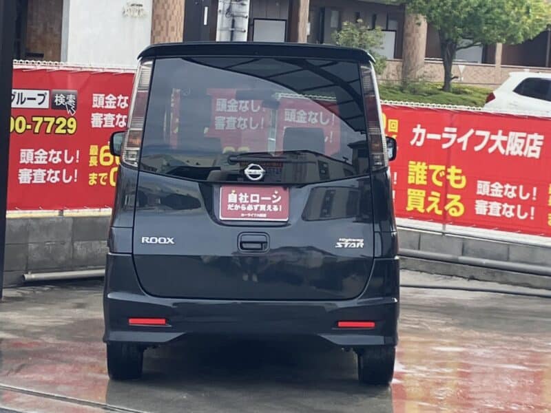 ルークス ハイウェイスター 【総合評価優良車】