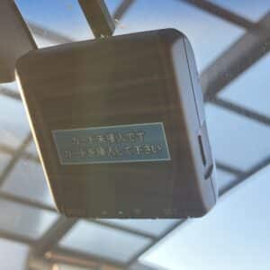 オデッセイ　アブソルートX　【総合評価優良車】