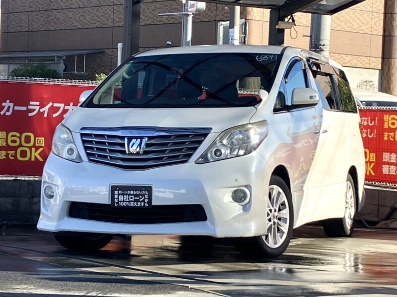 アルファード 240S リミテッド