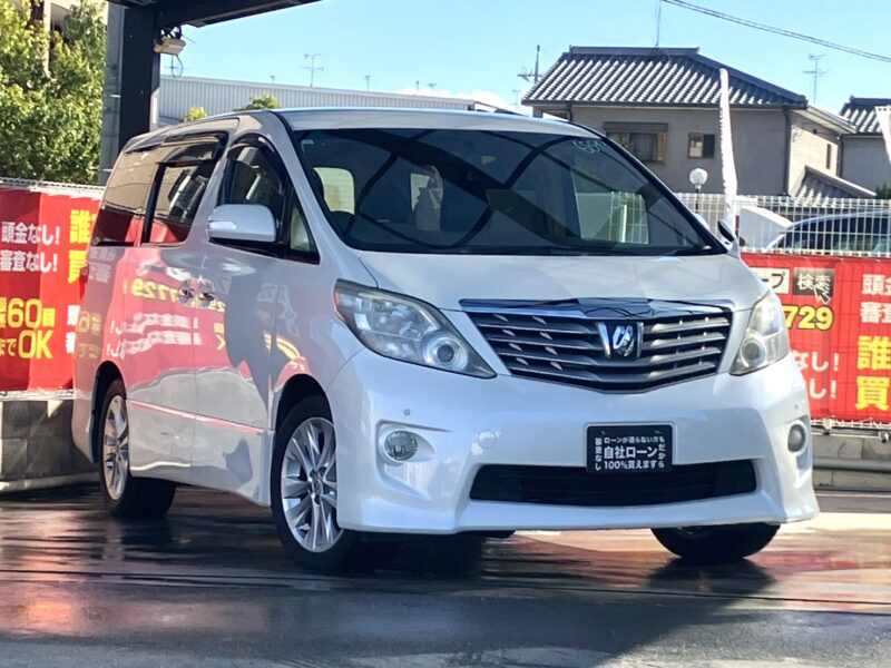 アルファード 240S リミテッド