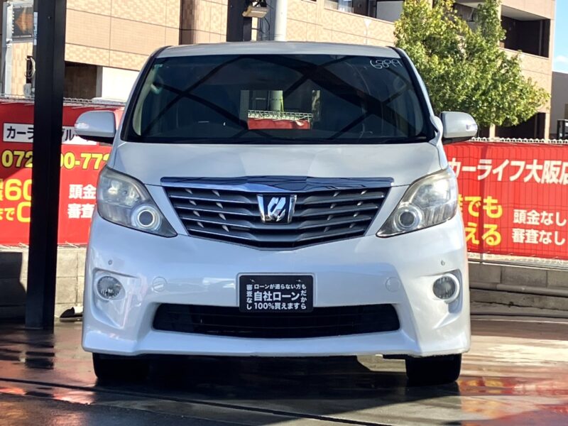 アルファード 240S リミテッド