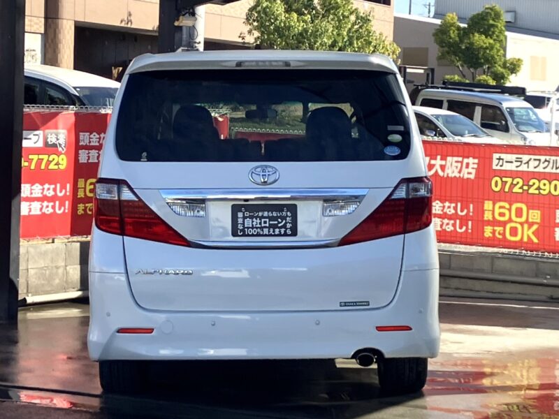 アルファード 240S リミテッド