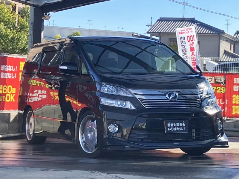 ヴェルファイア 3.5Z Gエディション