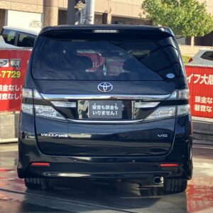 ヴェルファイア 3.5Z Gエディション