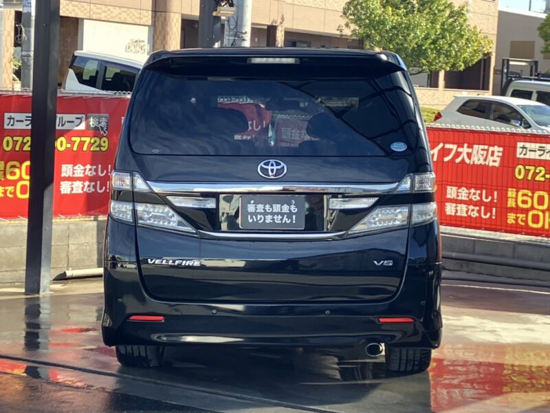 ヴェルファイア 3.5Z Gエディション