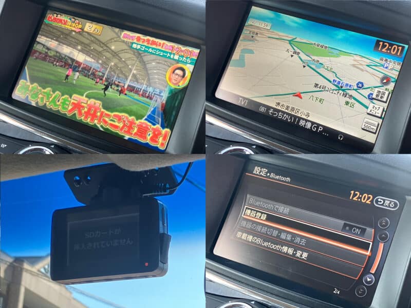 エルグランド ライダー 黒本革シート マニュアルシート