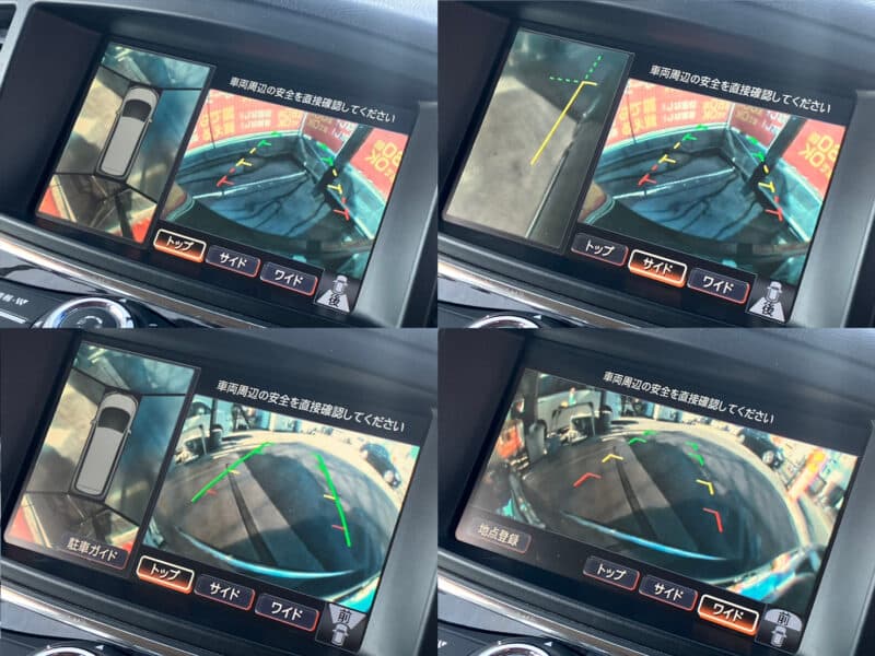 エルグランド ライダー 黒本革シート マニュアルシート